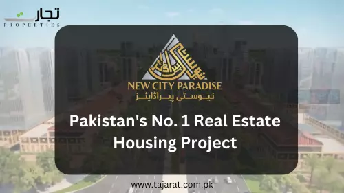New City Paradise | Lahore Smart City | New Real Estate Paradigms